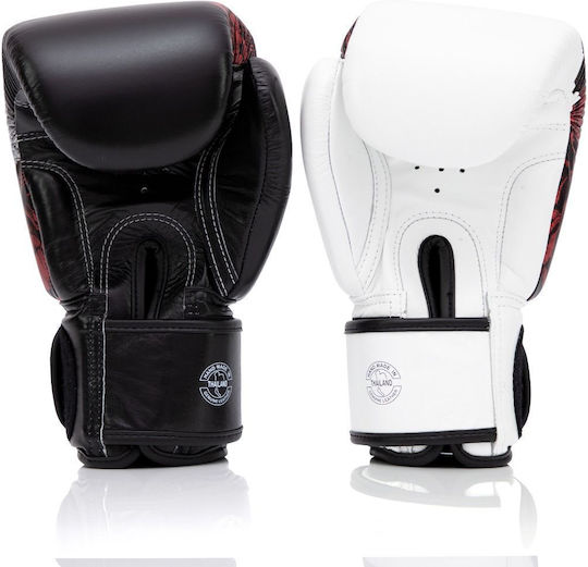 Fairtex Limited Edition Boxing Competition Gloves Multicolour