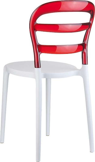 Bibi Scaune Sala de mese din Polipropilenă White/red 1buc 42x50x85buc
