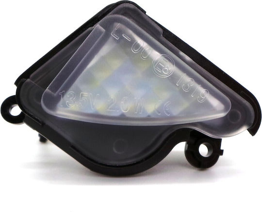 LED Флаш 12V за Шкода Superb / Октавия 2 Бройки