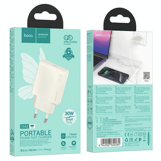 Hoco Φορτιστής Χωρίς Καλώδιο GaN με Θύρα USB-C 30W Power Delivery Λευκός (N44)