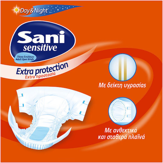 Sani Sensitive Extra Protection Incontinence Diapers Large 12pcs