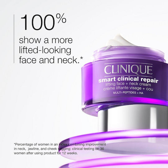 Clinique Smart Clinical Repair Rich Κρέμα Προσώπου για Ενυδάτωση, Αντιγήρανση & Σύσφιξη με Υαλουρονικό Οξύ & Πεπτίδια 75ml