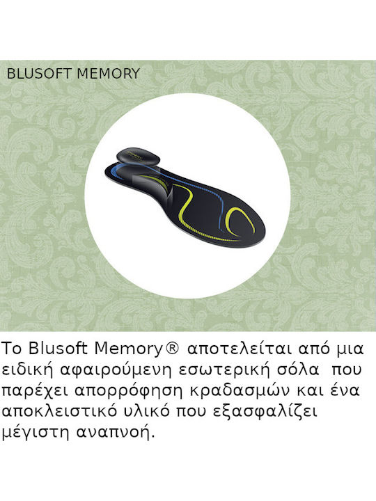 Δερμάτινα Ανδρικά Loafers σε Μπεζ Χρώμα