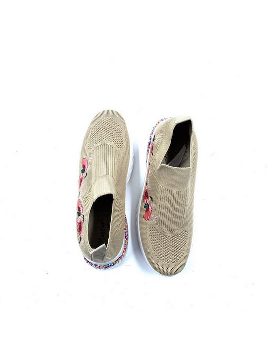 Γυναικεία Sneakers Beize