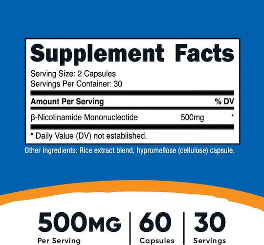 Nutricost NMN 500 mg 60 Капсули