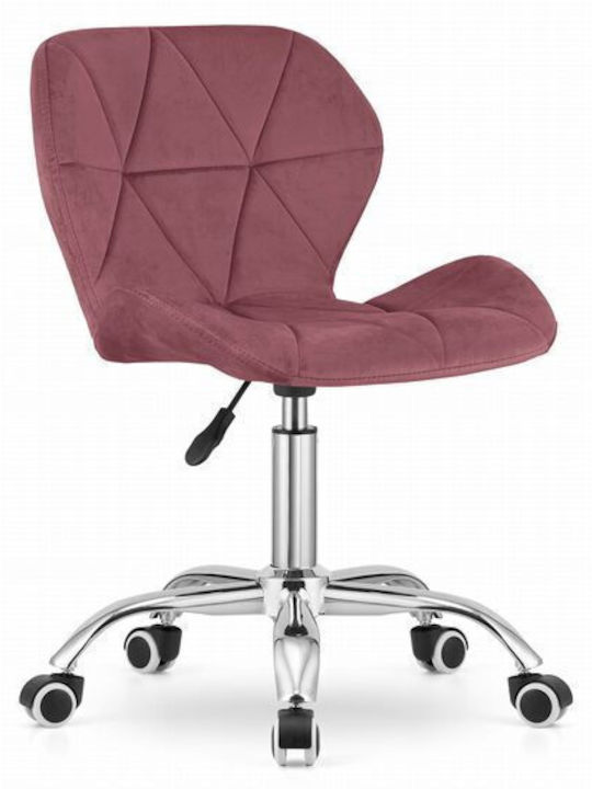 Scaun de Birou Dark Pink