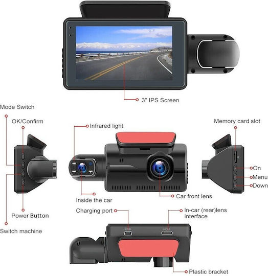 Κάμερα DVR Αυτοκινήτου 1080P GPS