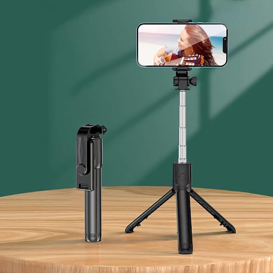 Selfie Stick με Bluetooth 231276