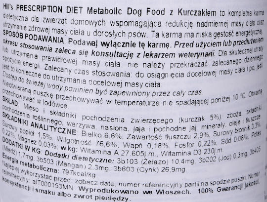 Hill's Metabolic Υγρή Τροφή Σκύλων σε Κονσέρβα Διαίτης με Κοτόπουλο 370gr