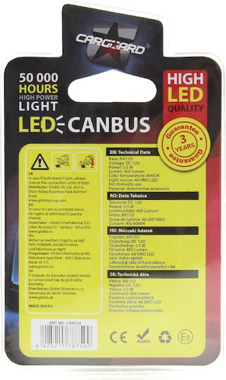CarGuard Lămpi Autoturismului BA15D Canbus LED 6000K Alb rece 12V 3.5W