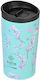 Estia Travel Mug Save The Aegean Ποτήρι Θερμός ...