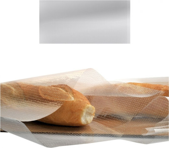 Ready Πακέτο 1000 Σακουλάκι Πλαστικό PP / Σελοφάν 1000τμχ 45x20cm