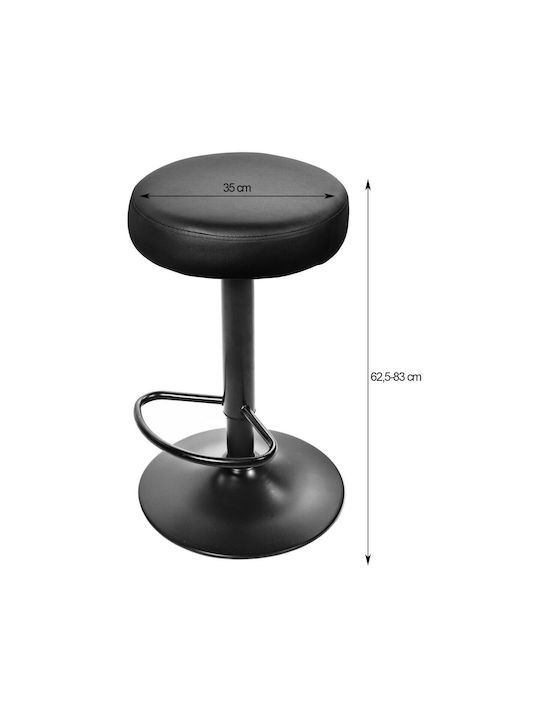 Σκαμπό Κουζίνας με Ρυθμιζόμενο Ύψος Black 38x38x62-83εκ.