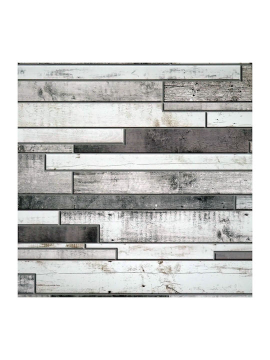 Autocolant Decorativ Perete 1buc 96x48.5buc Artool