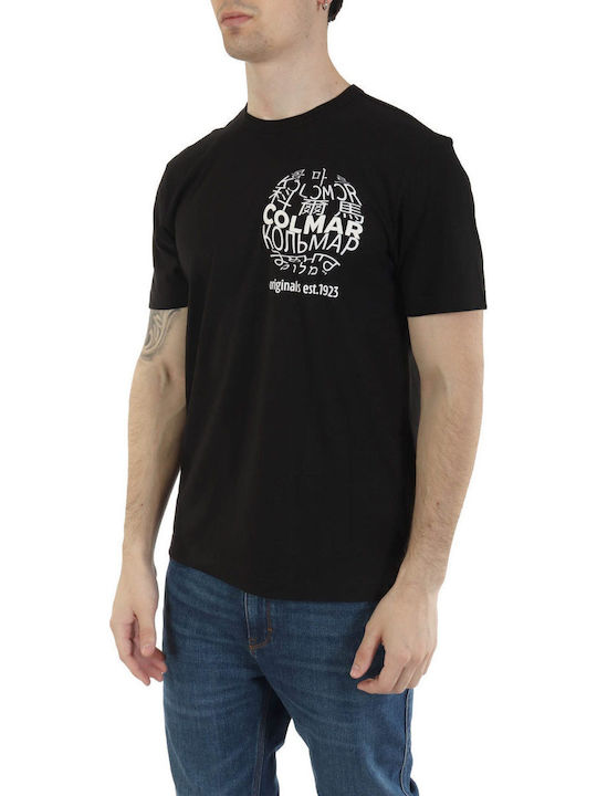 Frida T-shirt Μαυρο
