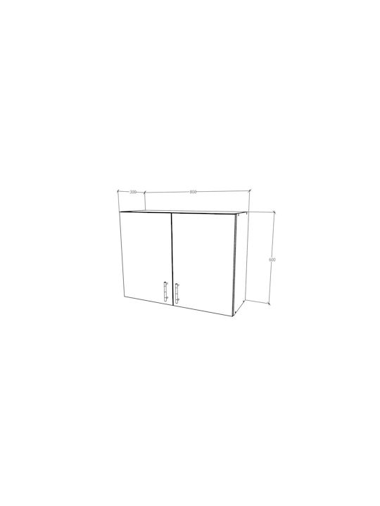 Karo Dulap Suspendata Stejar Bronz/alb 80x30x60buc