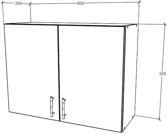 Karo Ντουλάπι Κρεμαστό Stejar Bronz/alb 80x30x60εκ.