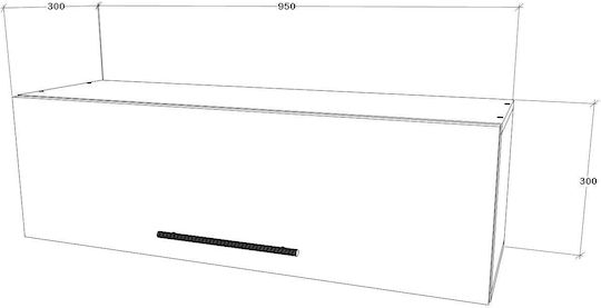 Kos Dulap Suspendat pentru Sufragerie din MDF Bej 30x30x95cm