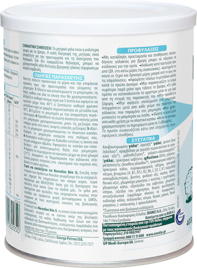 Novalac Pulvermilch Bio 3 für 12m++ Monate 400gr