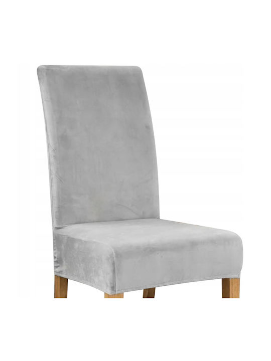 Ελαστικό Κάλυμμα Καρέκλας Light Grey 35x40cm