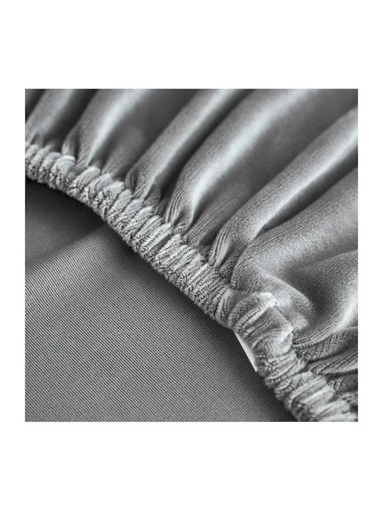 Ελαστικό Κάλυμμα Καρέκλας Light Grey 35x40cm
