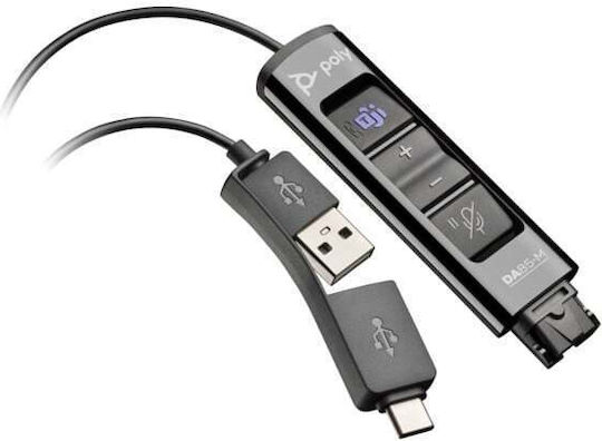 HP Poly Da85M Teams Certified USB to Qd Smart Digital Καλώδιο Quick Disconnect (QD) (786C8AA)