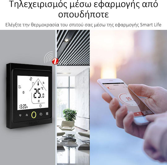 MOES Digital Termostat Spațiu Inteligent cu Ecran Tactil și Wi-Fi
