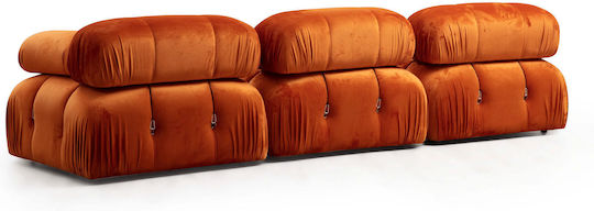 Γωνιακός Υφασμάτινος 288x75x75εκ.