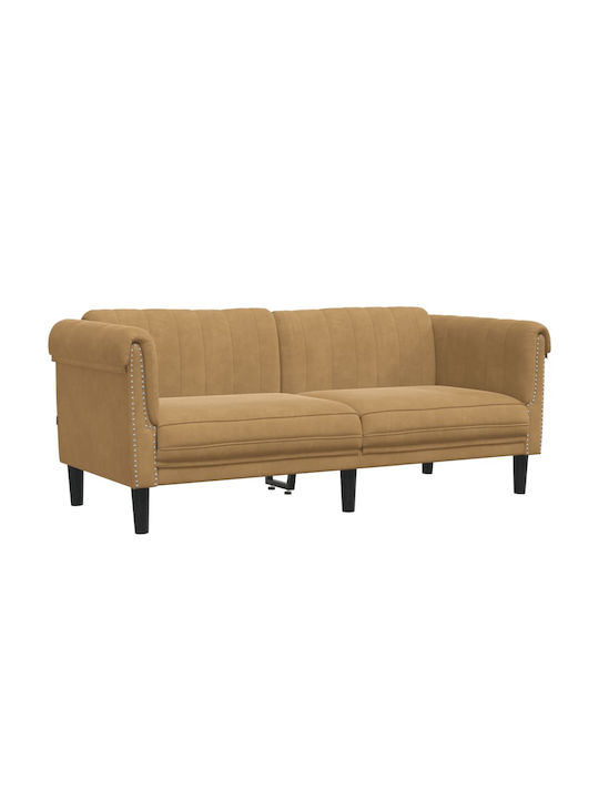 Σετ Σαλονιού 2 sofas