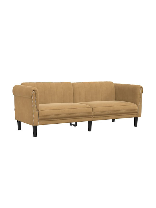 Σετ Σαλονιού 2 sofas
