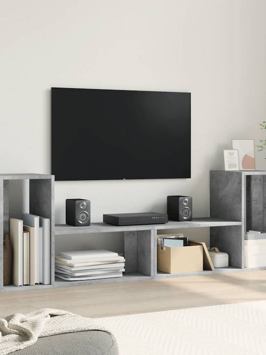 Living Room TV Unit Grey L75xW30xH50cm