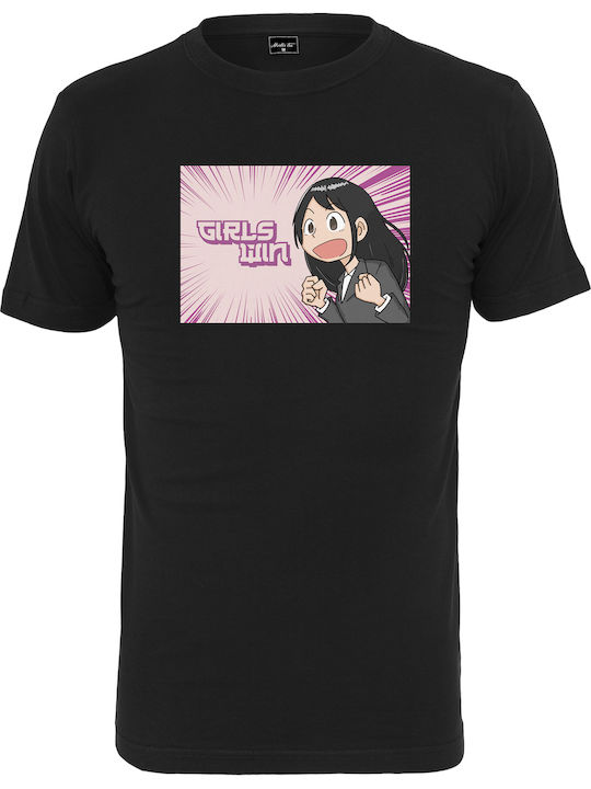 Girls Win Γυναικείο T-shirt Μαύρο