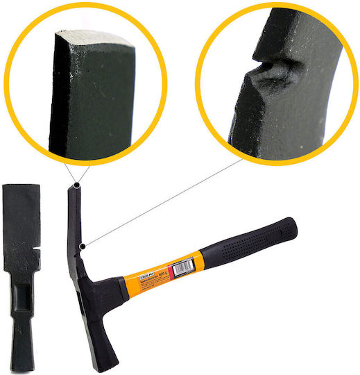 Strend Pro Σκεπάρνι 600gr με Λαβή Fiberglass