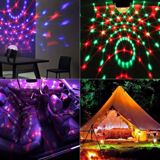 Φωτιστικό Party Light Φωτιστικό Party Light