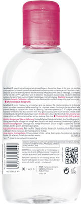 Bioderma Micellar Water Καθαρισμού Sensibio H2O για Ευαίσθητες Επιδερμίδες 250ml