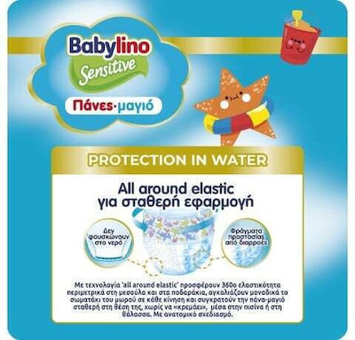 Babylino Swim Diapers Swimpants Sensitive 1+1 No. 5+ for 14+ kgkg 84pcs