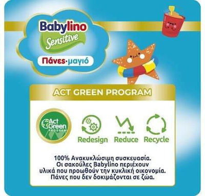 Babylino Swim Diapers Swimpants Sensitive 1+1 No. 4+ for 9-15 kgkg 84pcs