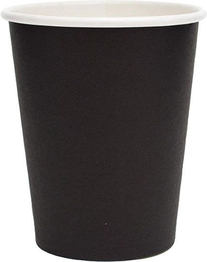 Ready Ζεστών Ποτήρι μιας Χρήσης Χάρτινo Μαύρο 360ml