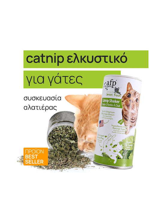 All For Paws Παιχνίδι Γάτας με Catnip