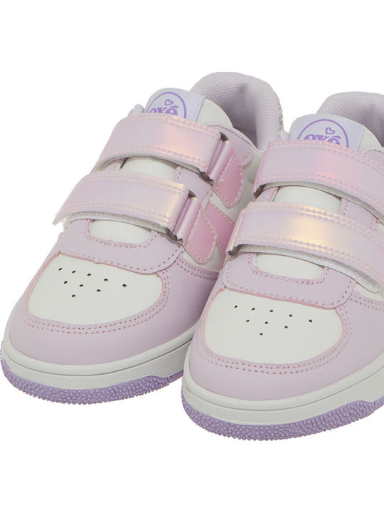 Παιδικά Sneakers με Σκρατς Λευκά