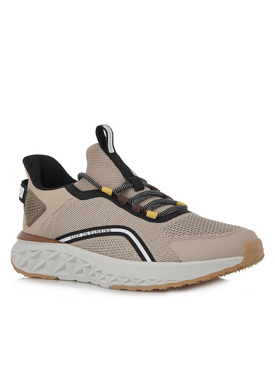 Renato Garini Sneakers Beige