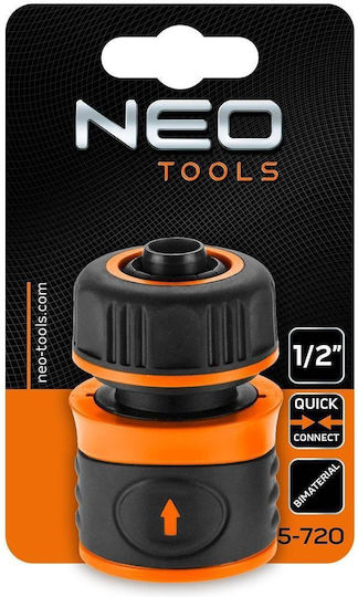 Neo Tools Διακλαδωτής