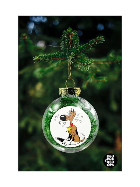 Rantanplan (ρανταπλάν) Christmas Hanging Ball Ornament Plastic Transparent With Gold Dust With Beads Transparent