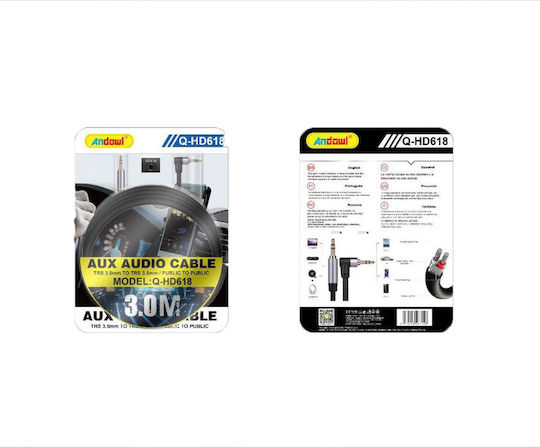 Andowl 3.5mm Male To 3.5mm Male Black 3m Audio Cable Q-HD618