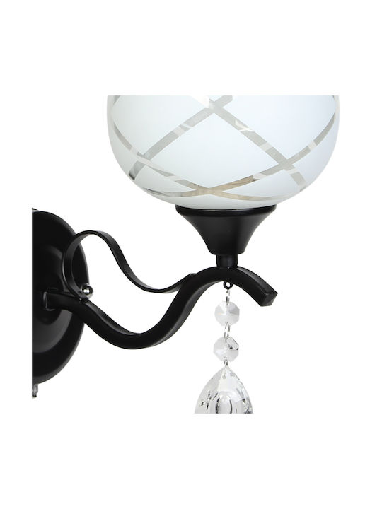 Keskor W6726/1 Lamp Wall Black 12x22x12cm Keskor W6726/1 Lamp Wall Black 12x22x12cm