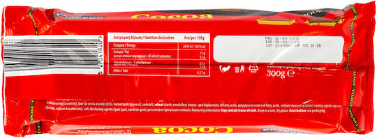 Vincinni Kuchen Geschmack Kakao 300g