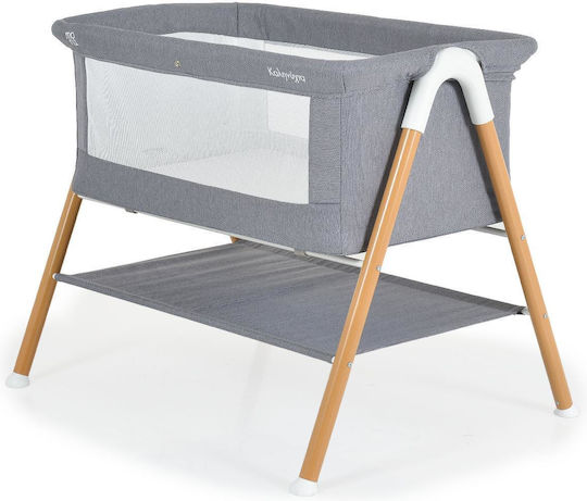 Moni Люлка Kalinihta Premium Grey Wooden Print