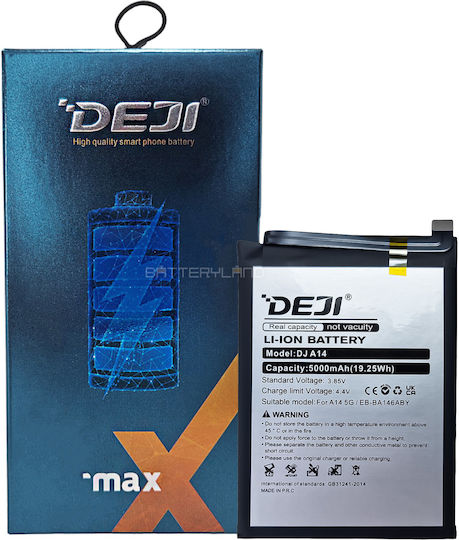 Eb-ba146aby Συμβατή Μπαταρία Αντικατάστασης 5000mAh για Samsung