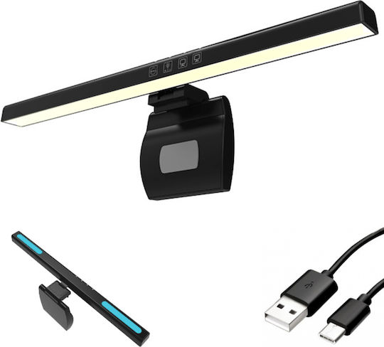 Monitor Light Bar