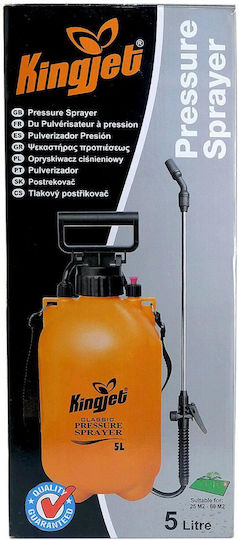 Artool Pressure Sprayer with Capacity 5lt 2.5bar